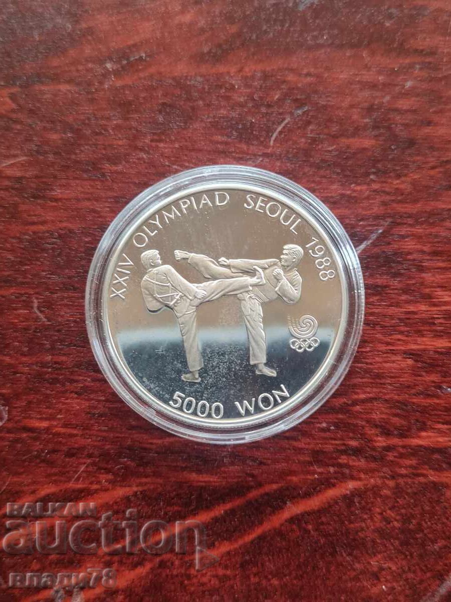 Доставка на Сребърна монета 5000 вона 1987 г