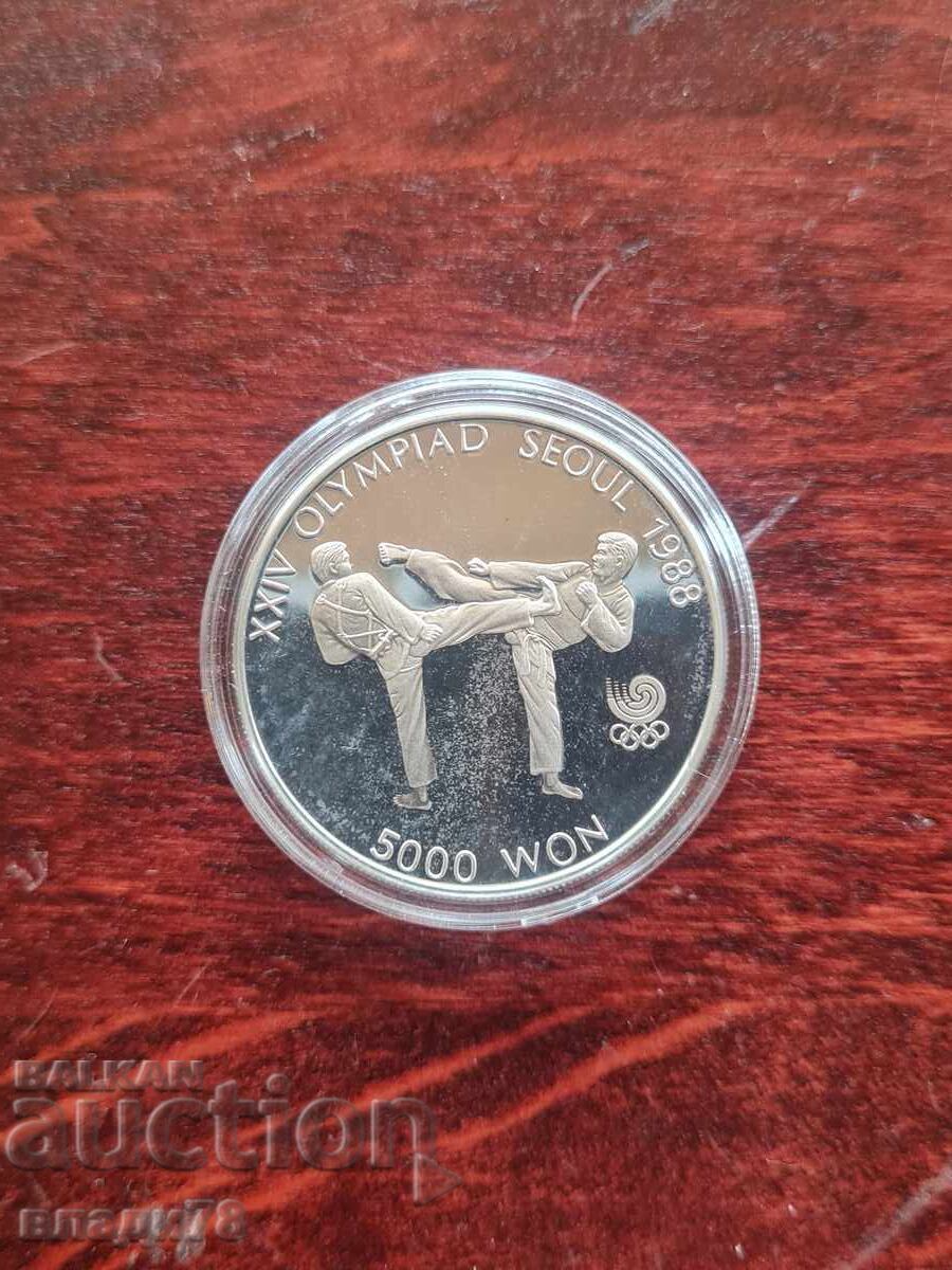 Сребърна монета 5000 вона 1987 г - 5