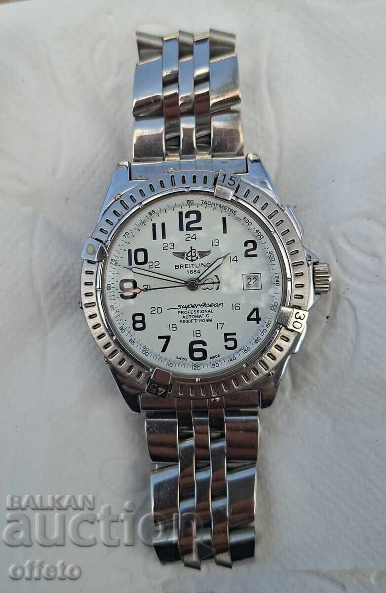 Доставка на ЧАСОВНИК AUTOMATIC РАБОТИ