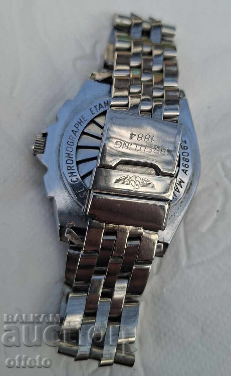 ЧАСОВНИК AUTOMATIC РАБОТИ - 6