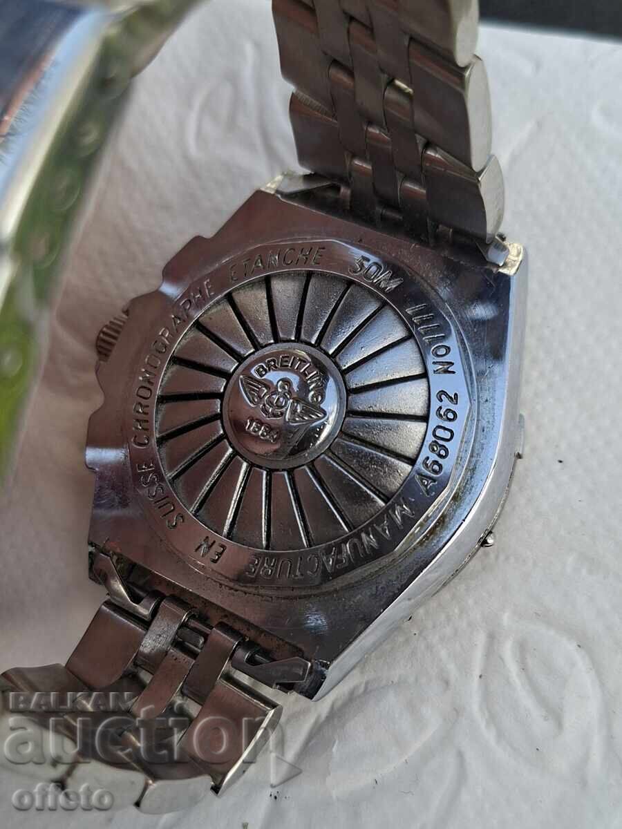 ЧАСОВНИК AUTOMATIC РАБОТИ - 7