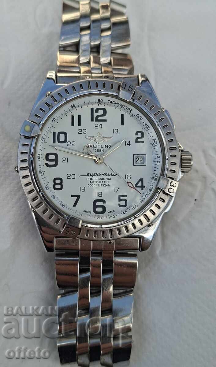 ЧАСОВНИК AUTOMATIC РАБОТИ