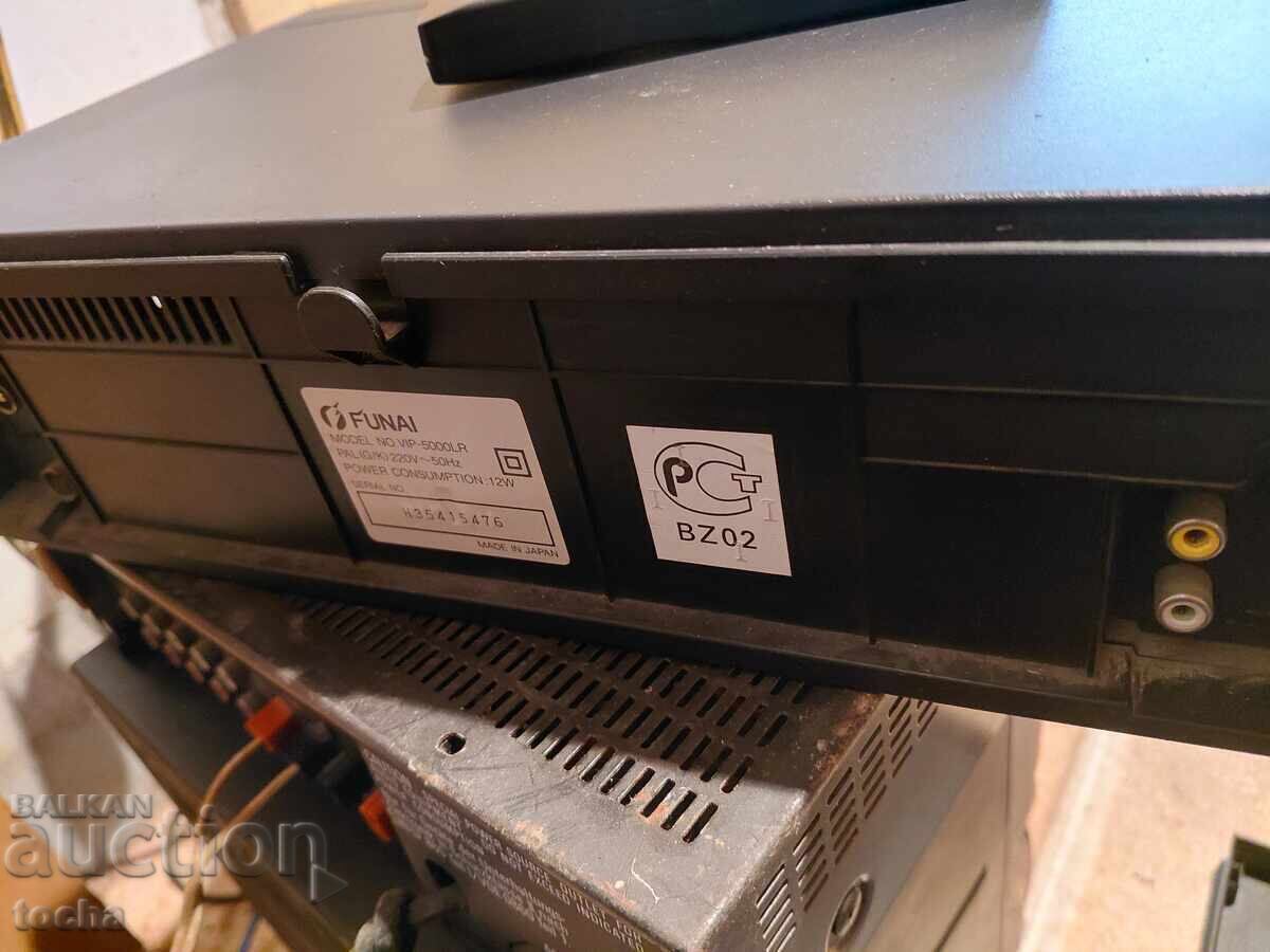 Licitație Player video Funai