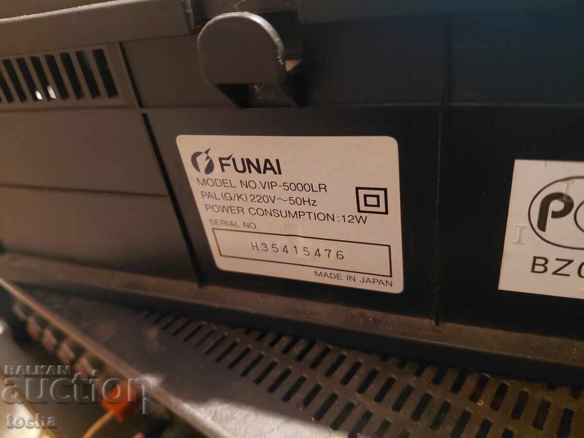 Livrarea Player video Funai