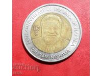 Ναμίμπια-10 δολάρια 2010-20 έτη. Κεντρική Τράπεζα της Ναμίμπια