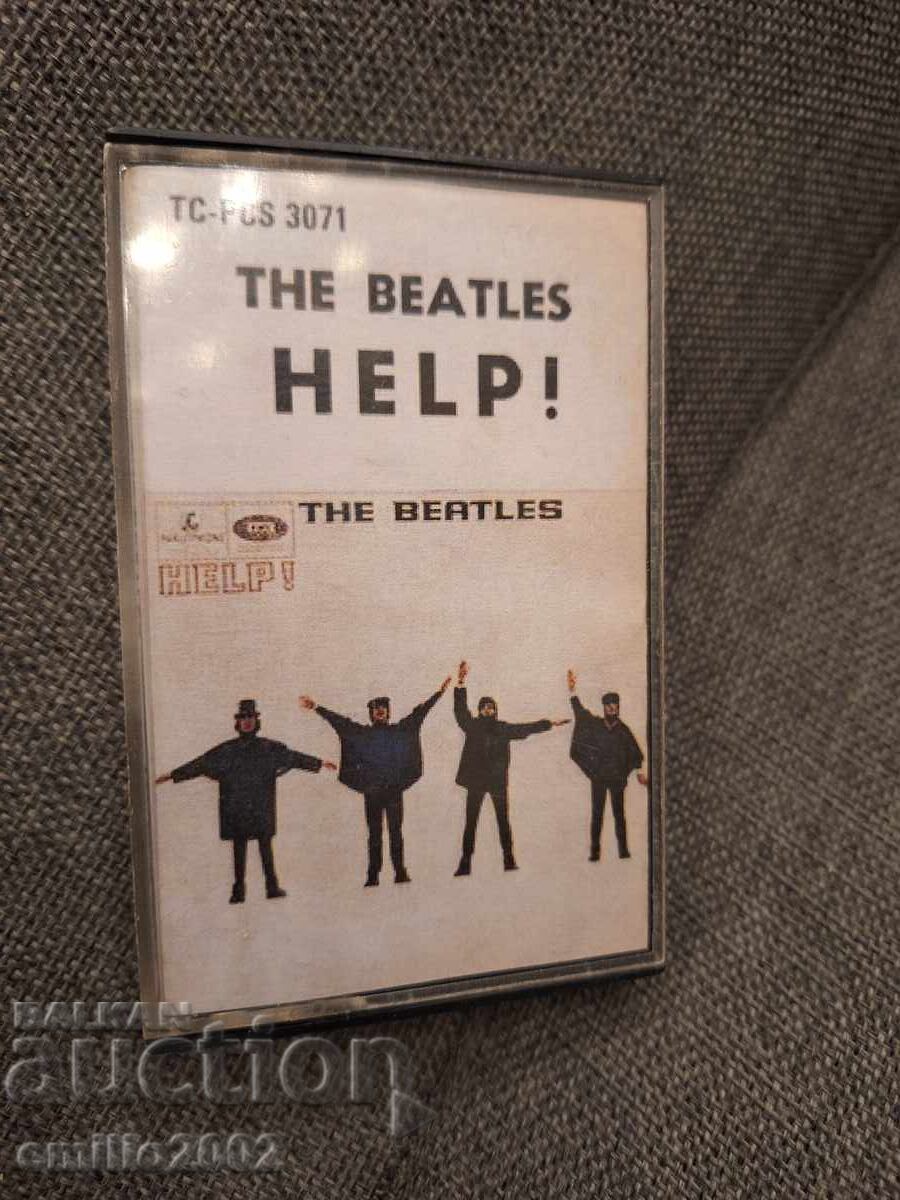 Аудио касета - The Beatles