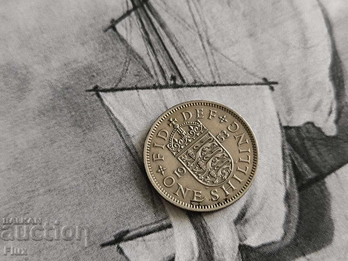 Moneda - Marea Britanie - 1 Shilling | 1953