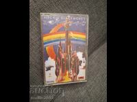 Κασέτα ήχου - Rainbow