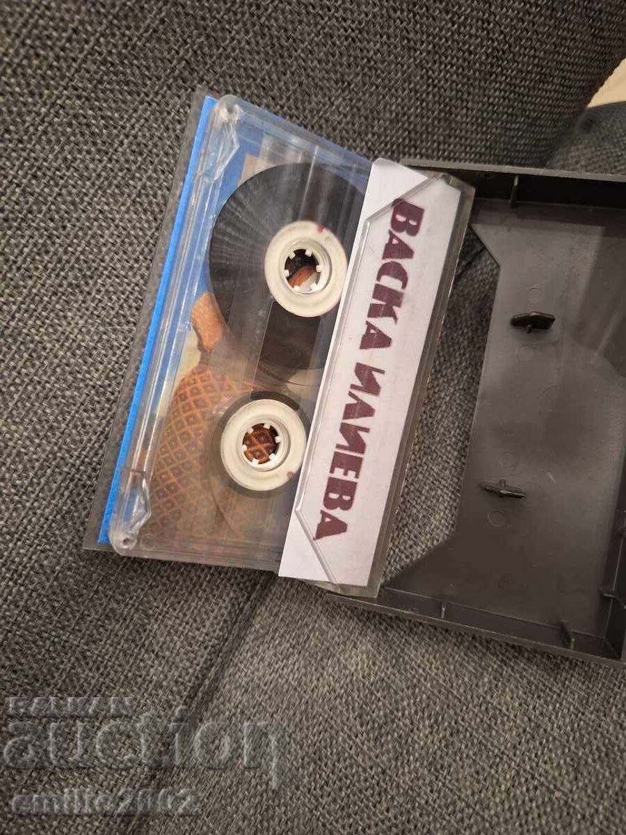 Аукцион Аудио касета - Васка Илиева