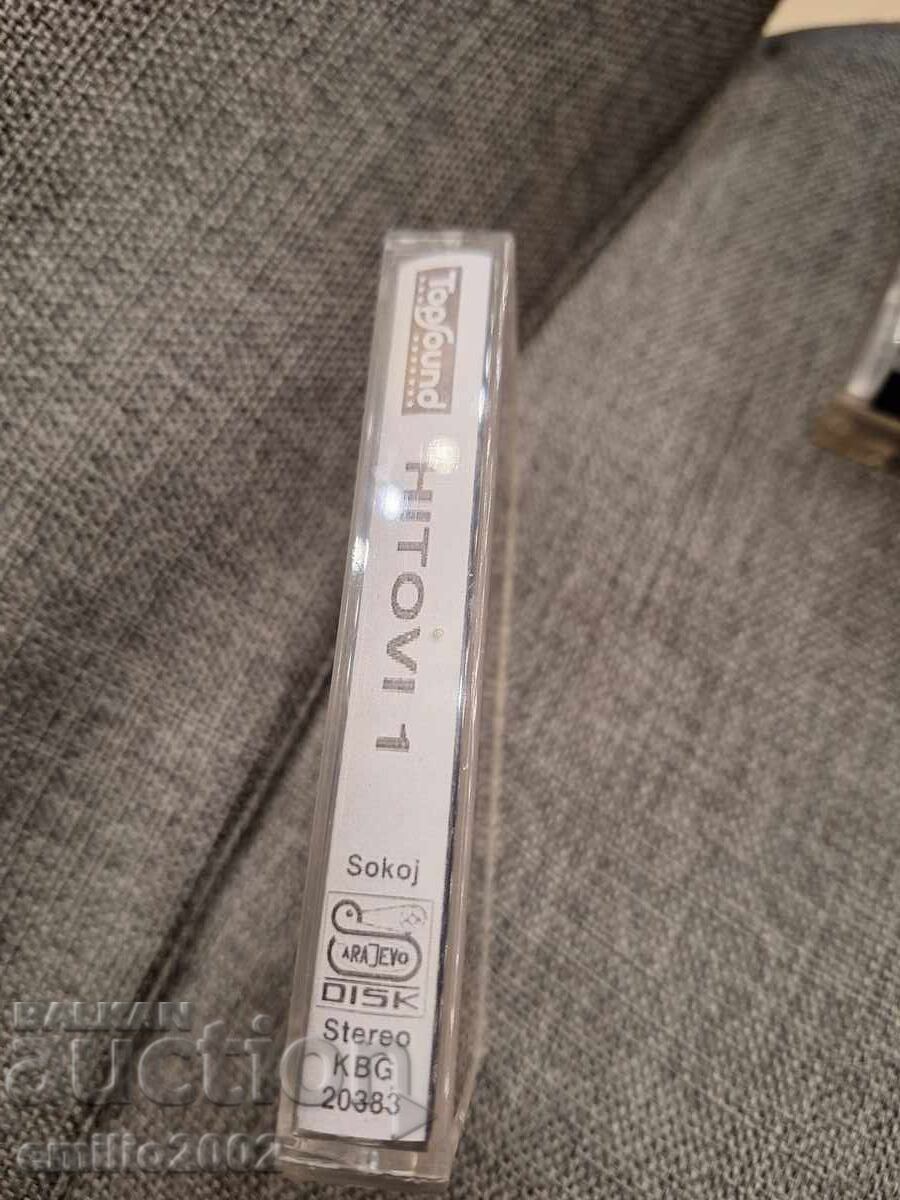 Audio cassette - Serbian music Hits with price € 1.49 | 2.91 BGN