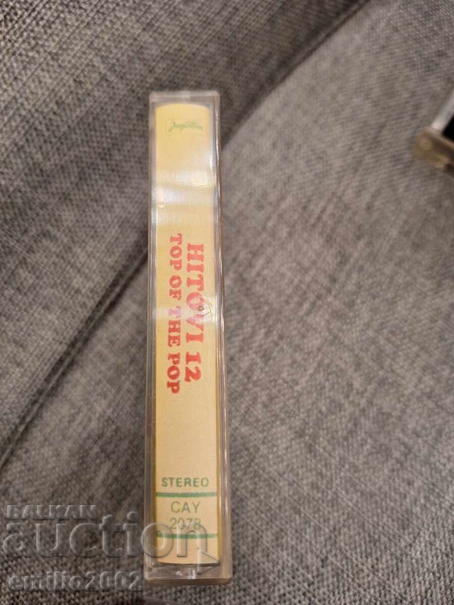 Аудио касета - Сръбска музика Hitovi с цена € 1.49 | 2.91 лв.