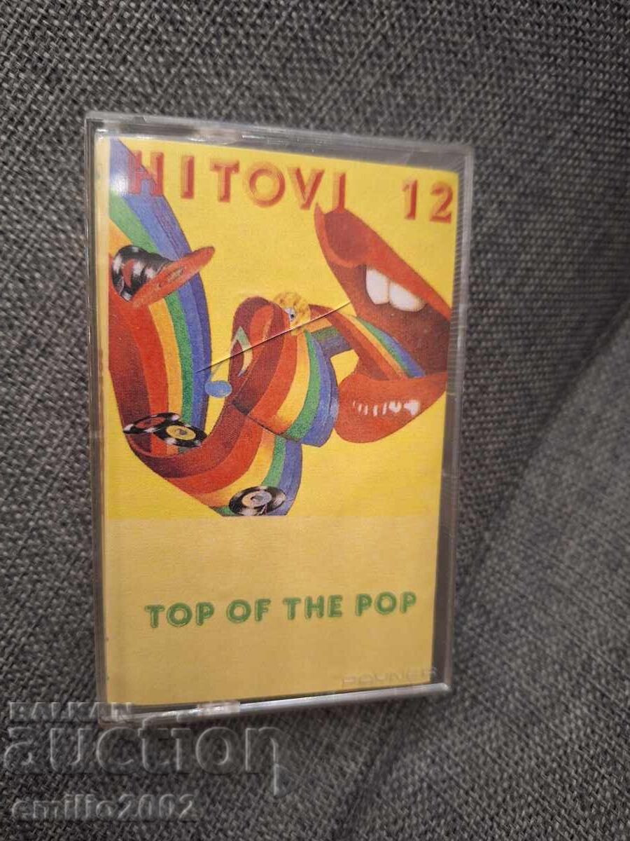 Аудио касета - Сръбска музика Hitovi