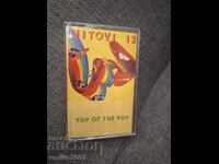 Κασέτα Ήχου - Σερβική Μουσική Hitovi