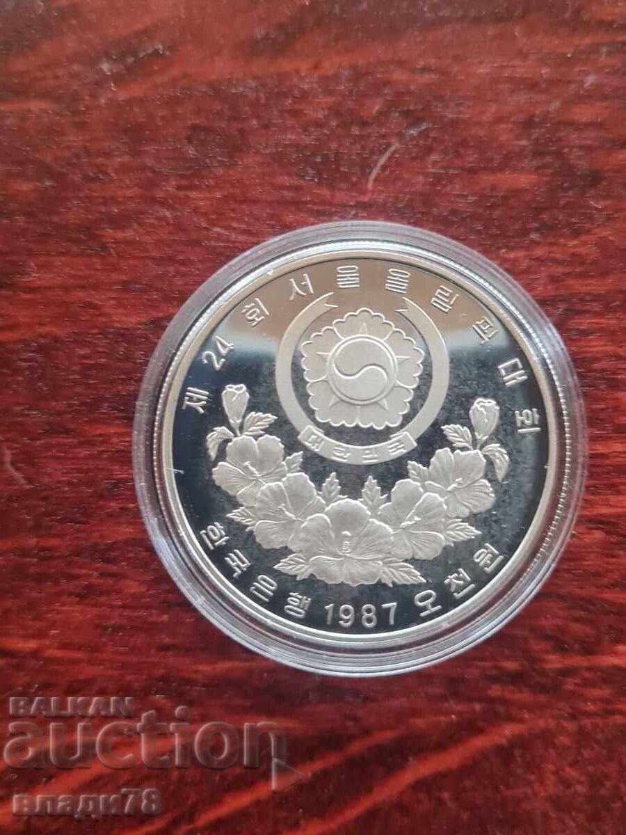 Silver coin 5000 won 1987 with price € 0.01 | 0.02 BGN