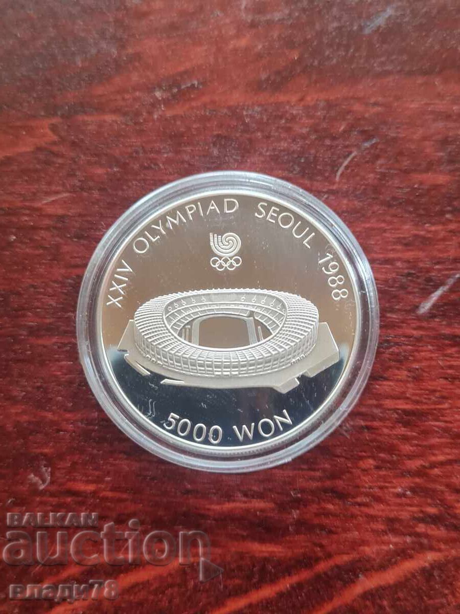 Delivery of Silver coin 5000 won 1987