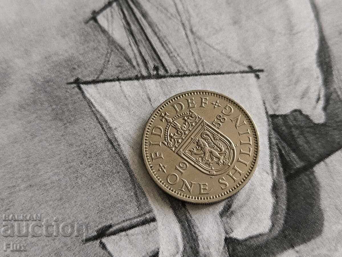 Moneda - Marea Britanie - 1 Shilling | 1958