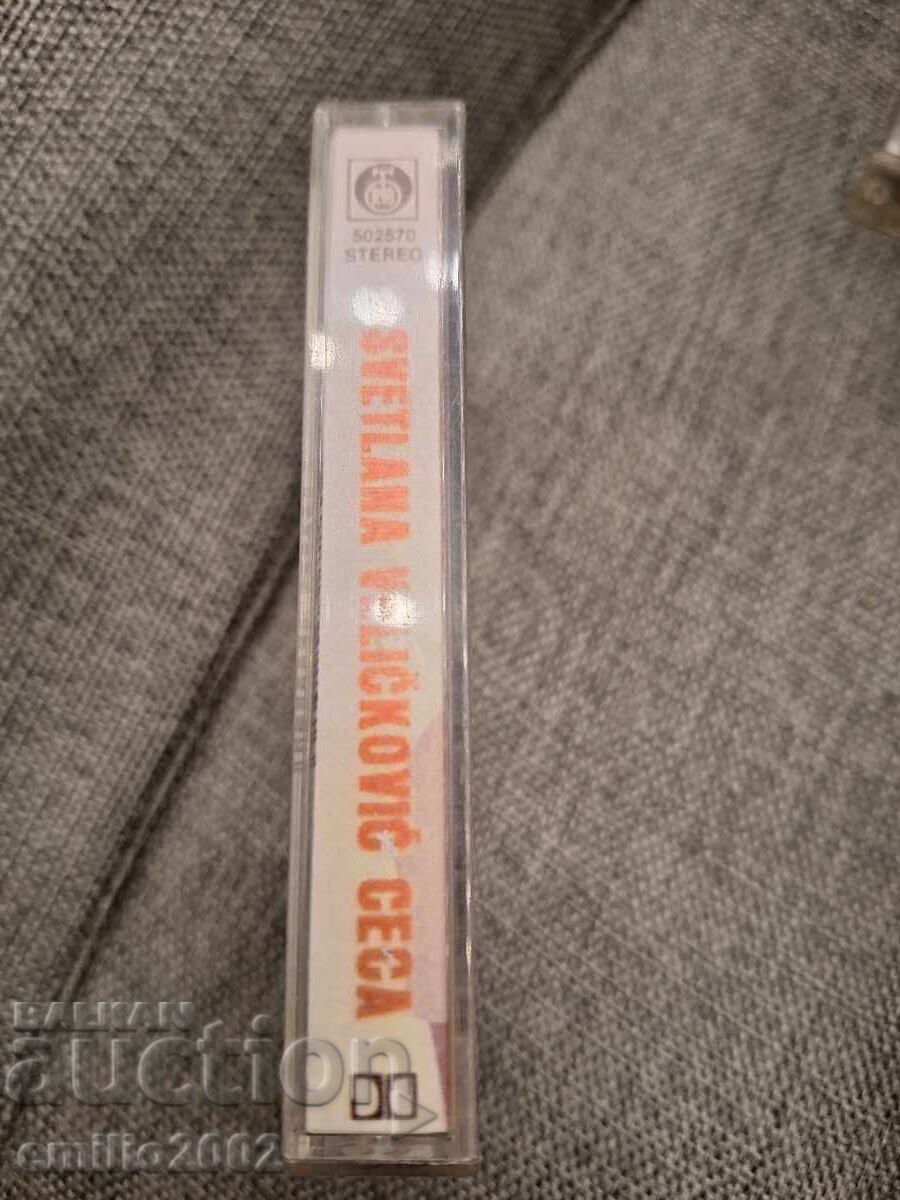 Casetă audio - Svetlana Velichkovic Ceca cu preț € 1.49 | 2.91 BGN
