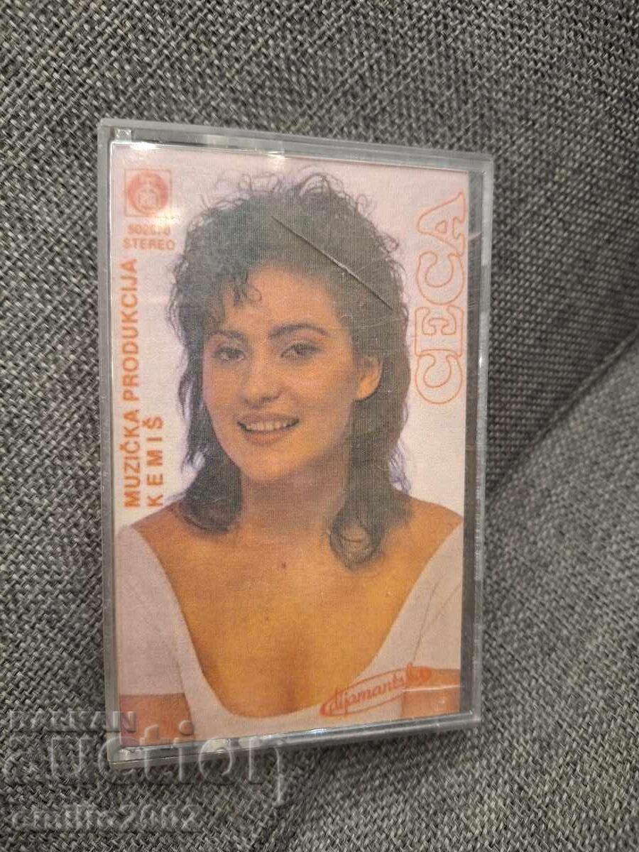 Casetă audio - Svetlana Velichkovic Ceca