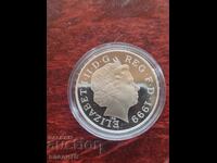 Ασημένιο νόμισμα 5 λιρών 1999