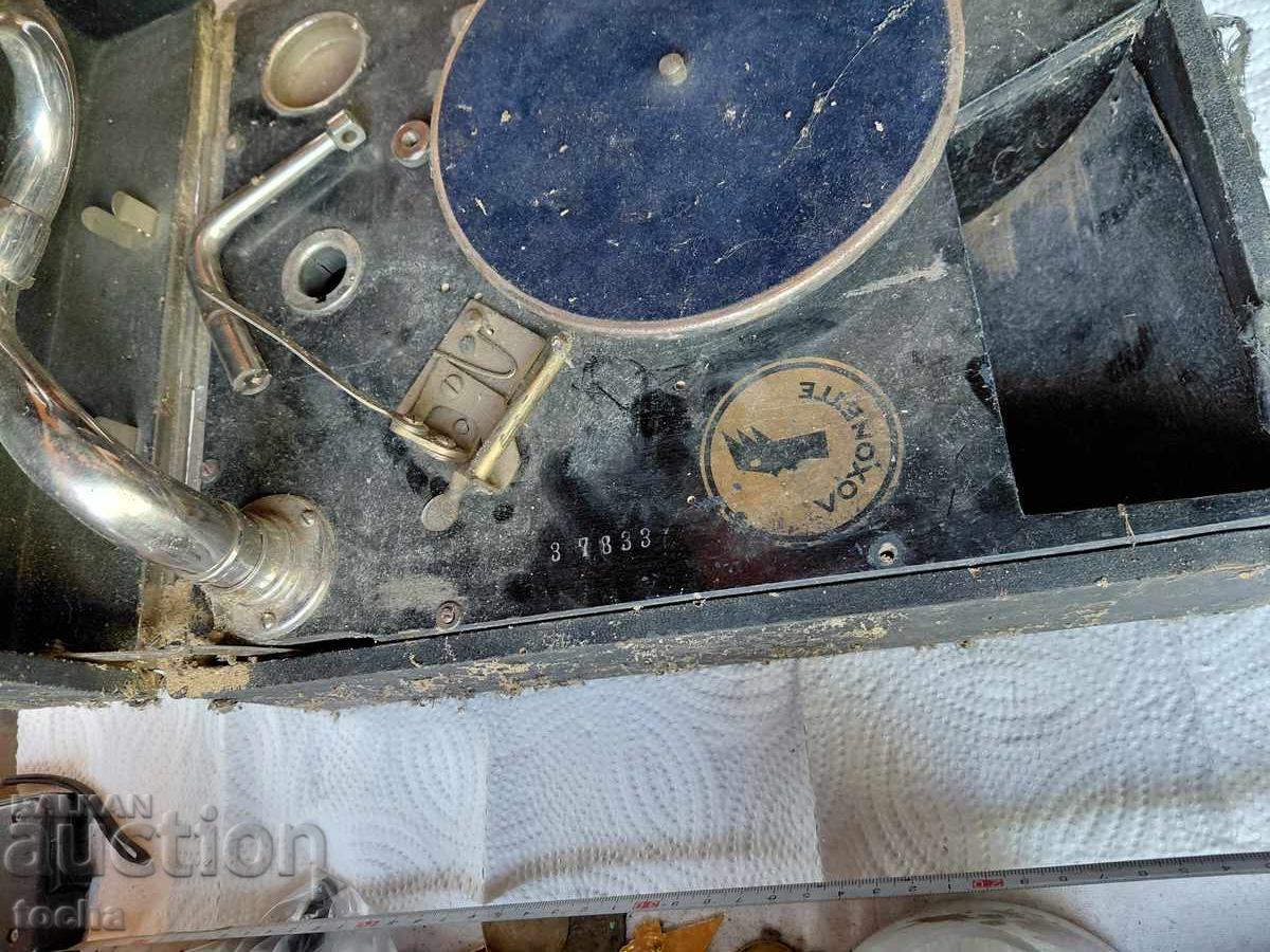 Δημοπρασία αντίκα γραμμόφωνο