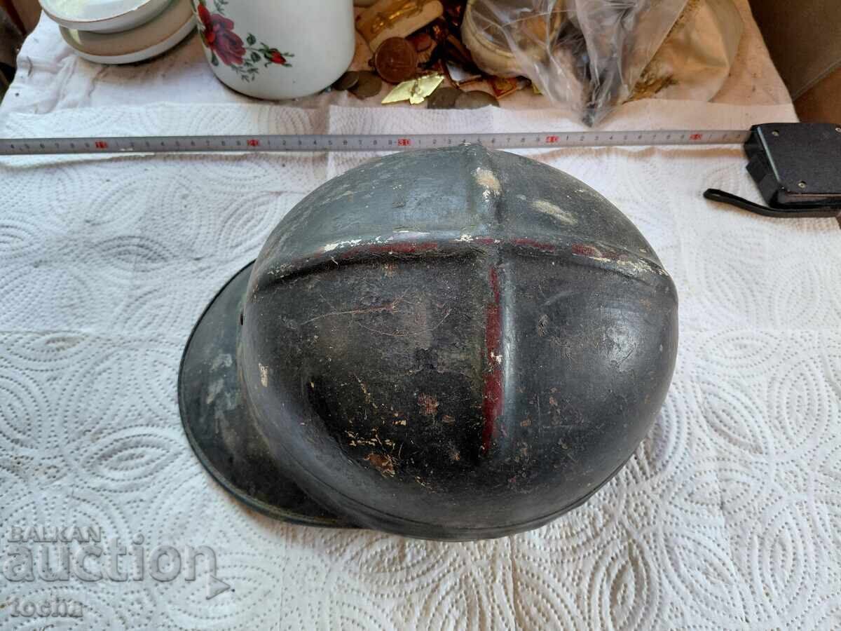 стара каска с цена € 1.50 | 2.93 лв.