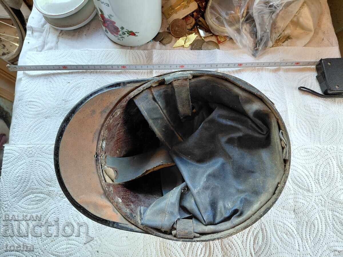 Аукцион стара каска