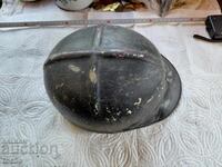 стара каска