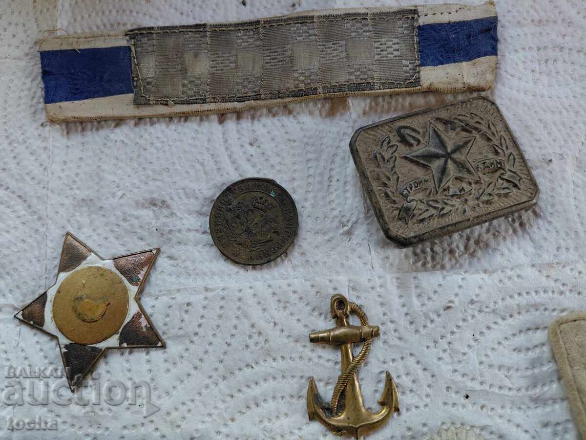 Δημοπρασία παλαιά στρατιωτικά αντικείμενα και αξεσουάρ, διάφορα