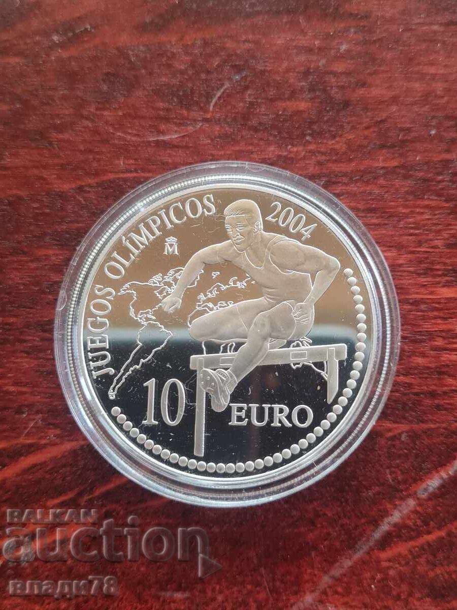 Παράδοση Ασημένιο νόμισμα 10 ευρώ 2004