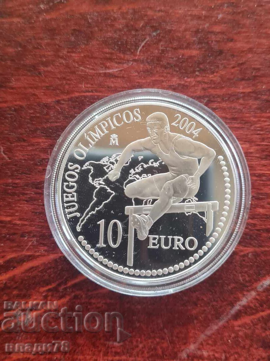 Ασημένιο νόμισμα 10 ευρώ 2004 - 5