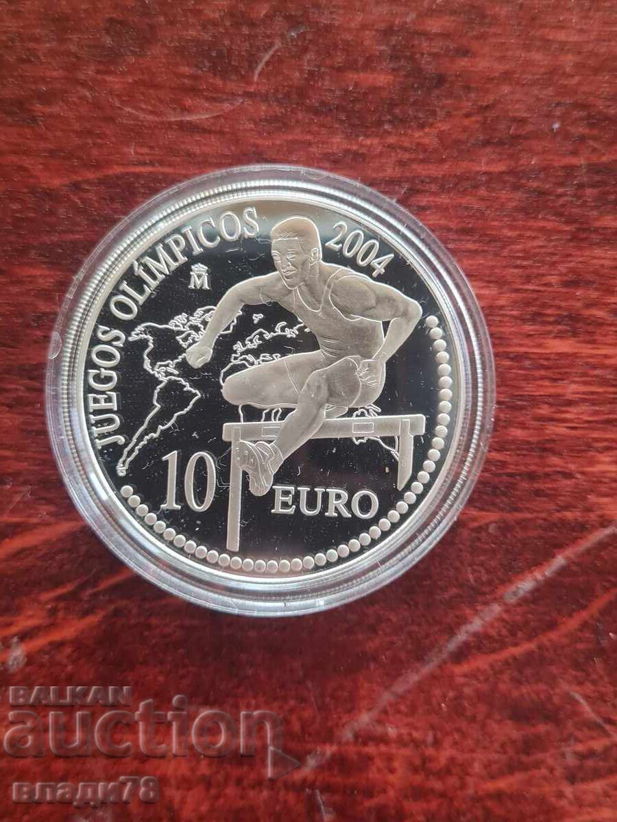 Ασημένιο νόμισμα 10 ευρώ 2004 - 6