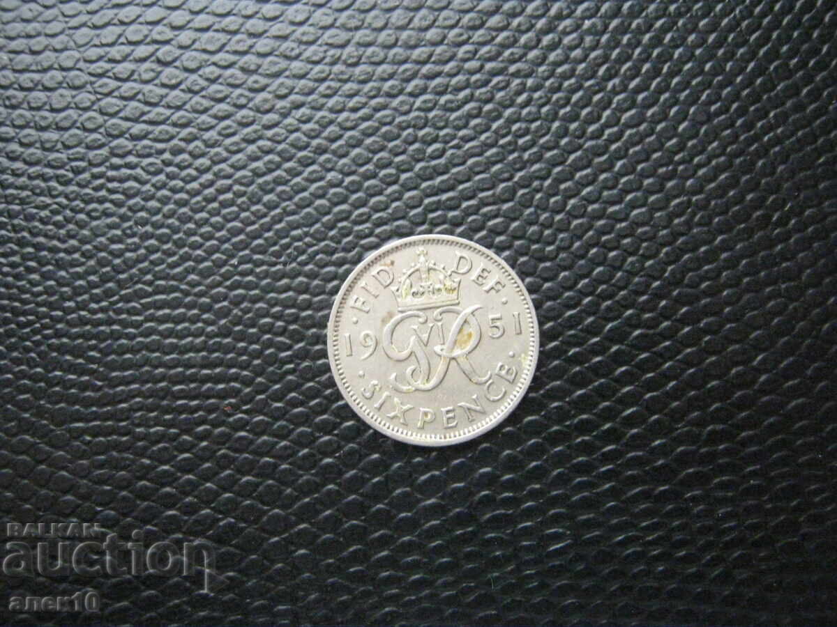 Ξένα νομίσματα παρτίδα 7 τεμάχια 3