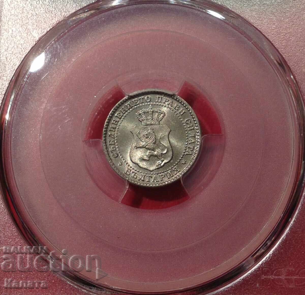 2 и 1/2 стотинки 1888 г.  MS65 - 5