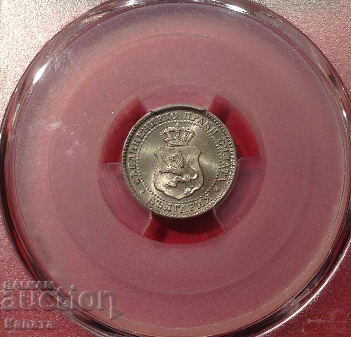 2 и 1/2 стотинки 1888 г.  MS65 - 6