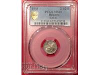 2 1/2 stotinki 1888 MS65