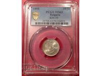 10 stotinki 1888 g. MS63