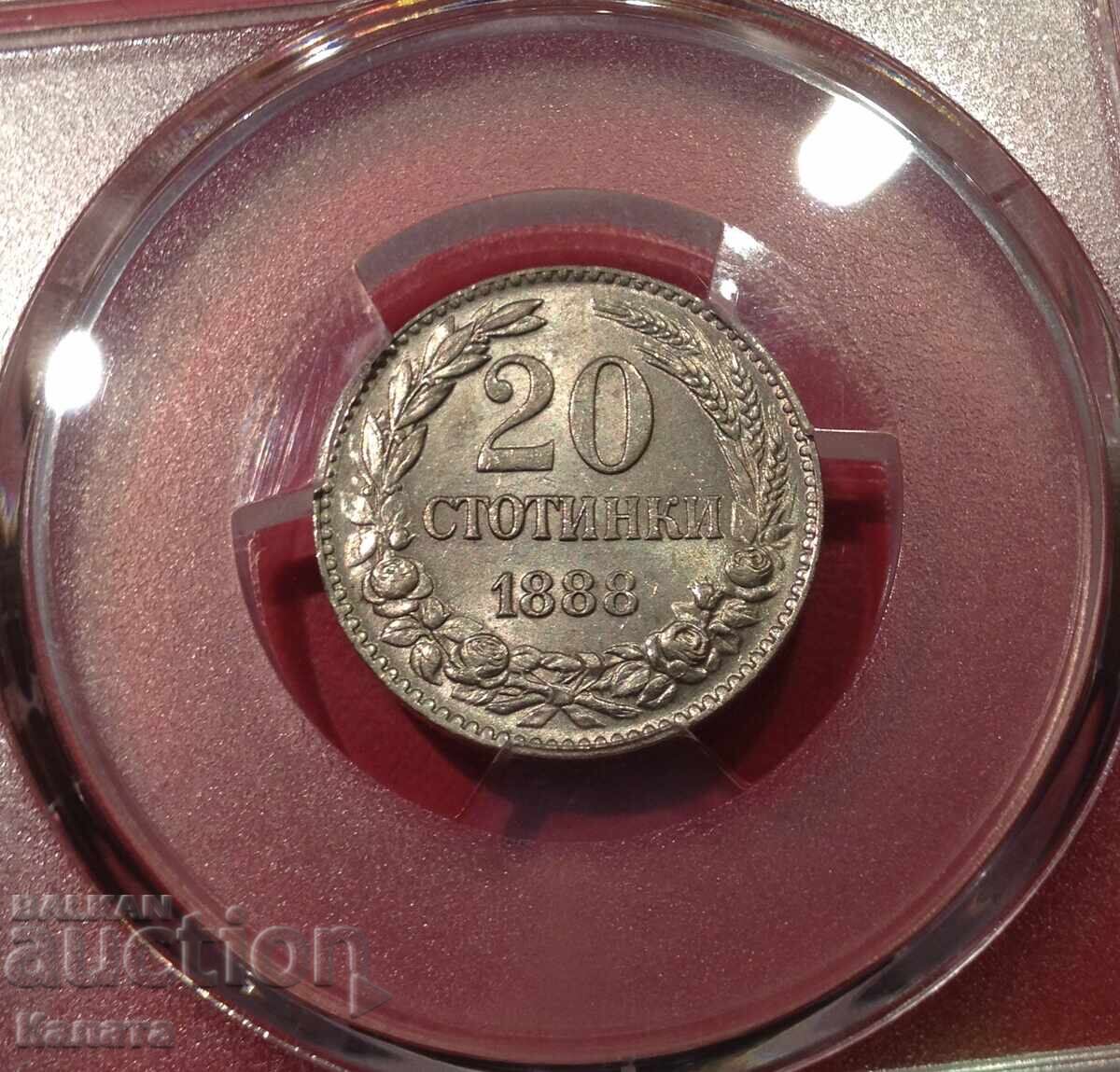 Аукцион 20 стотинки 1888 г.  MS63