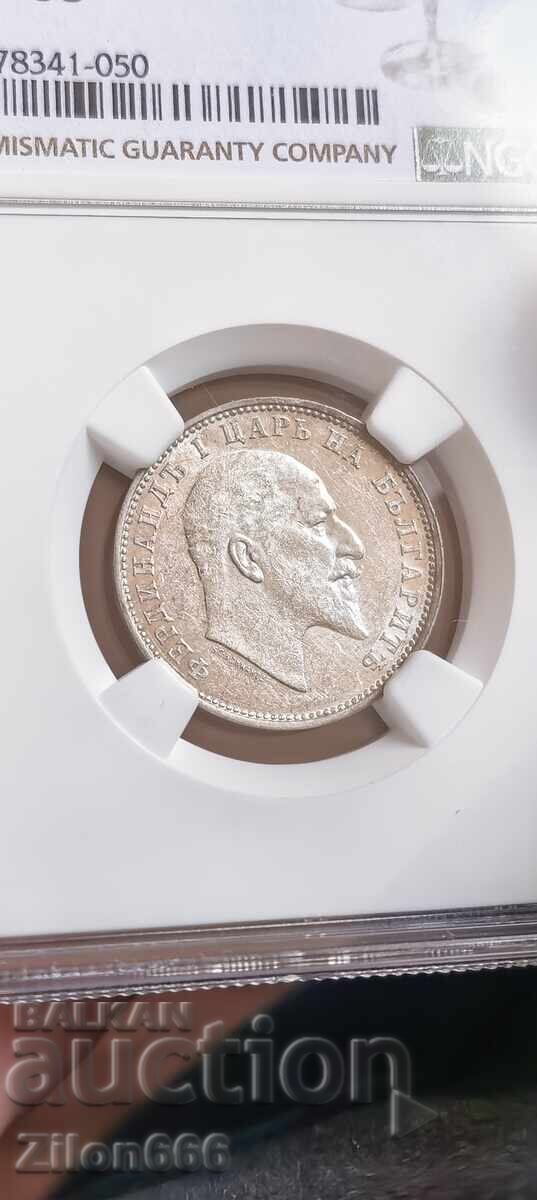 1 Lev 1910 AU 55 with price € 85.00 | 166.25 BGN