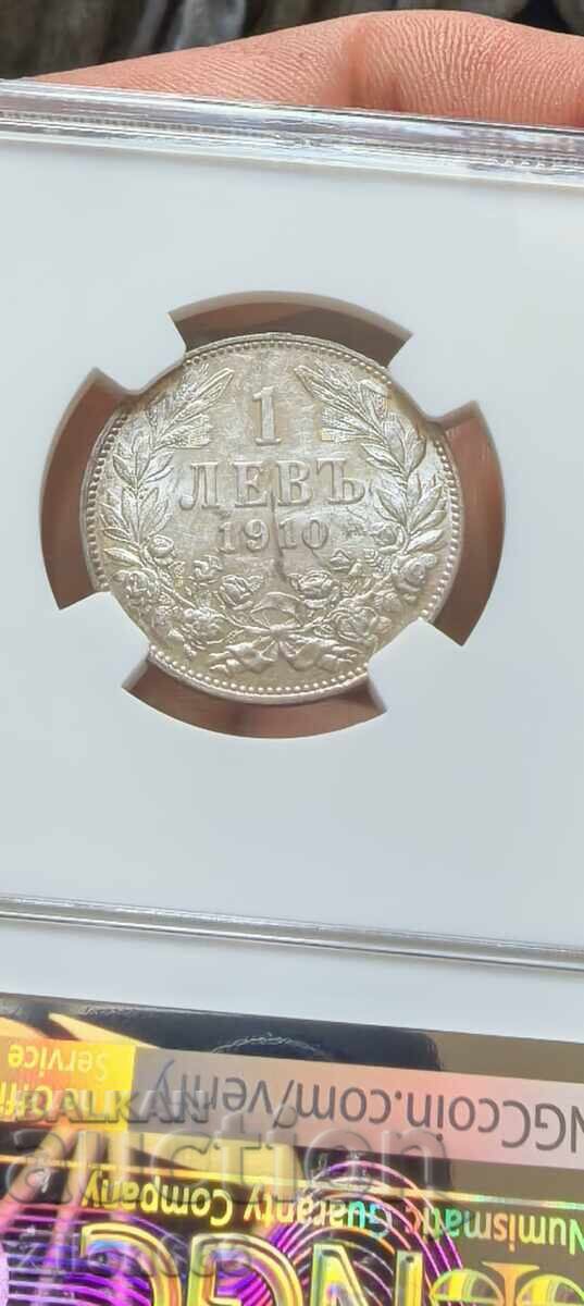Аукцион 1 лев 1910 година AU 55