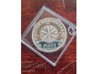 Monedă de argint 5000 forinți 2006