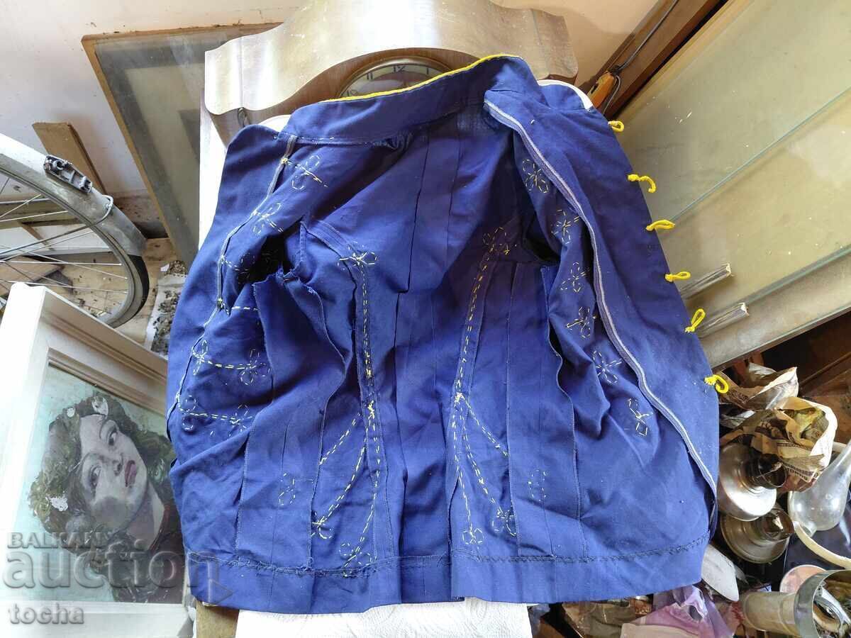 parte dintr-o uniformă veche cu preț € 5.05 | 9.88 BGN