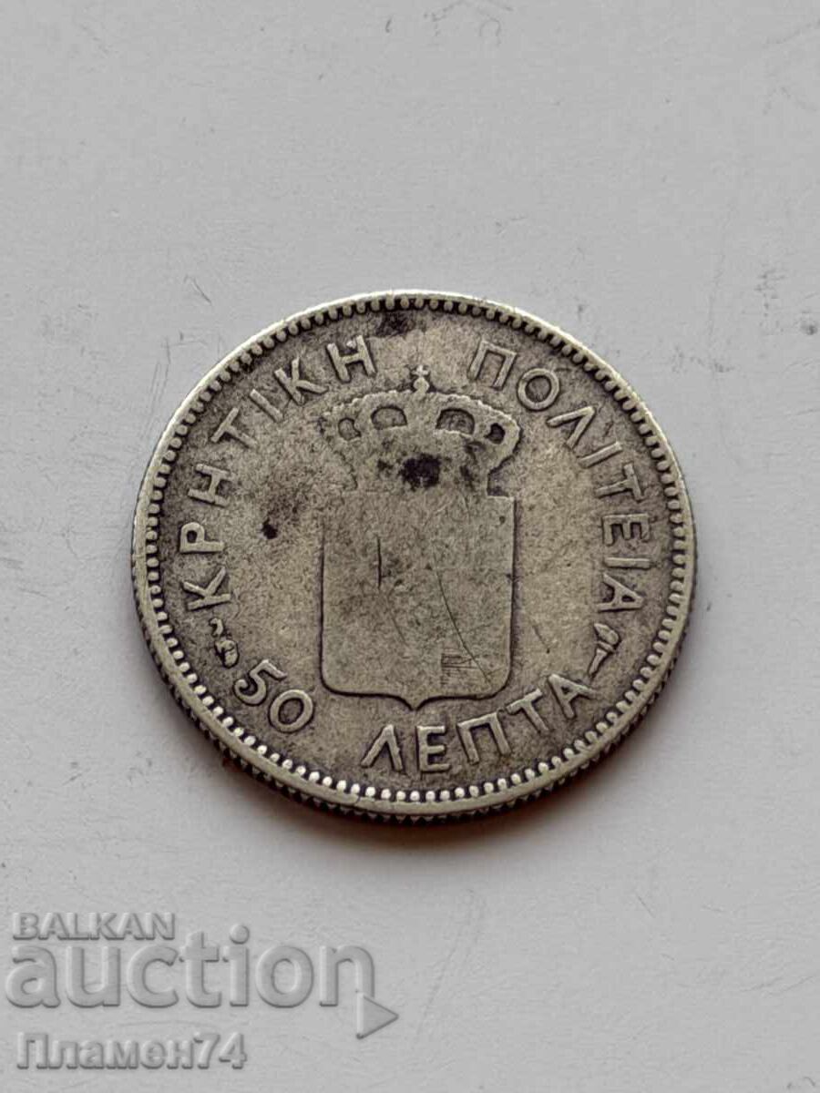 50 lepta 1901 Creta