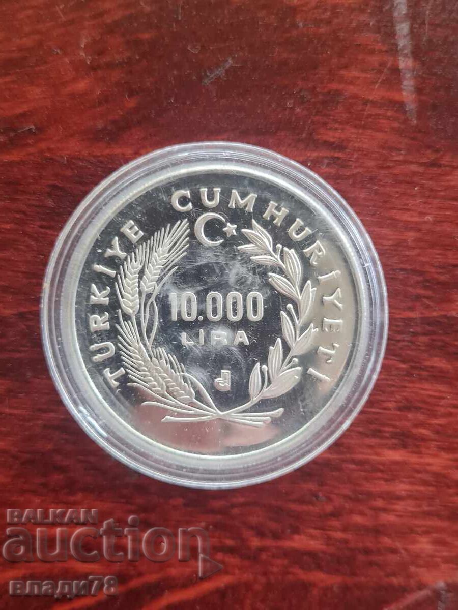 Monedă de argint 10000 lire 1988 cu preț € 52.58 | 102.84 BGN