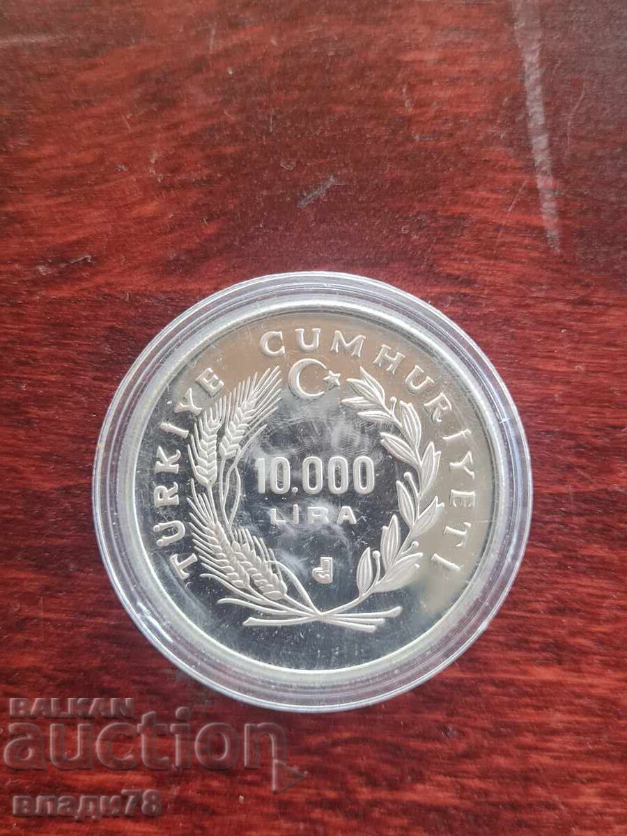 Licitație Monedă de argint 10000 lire 1988