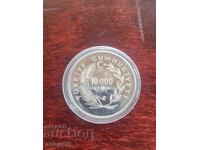 Monedă de argint 10000 lire 1988