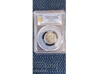 1 lev 1913 AU DETAILS