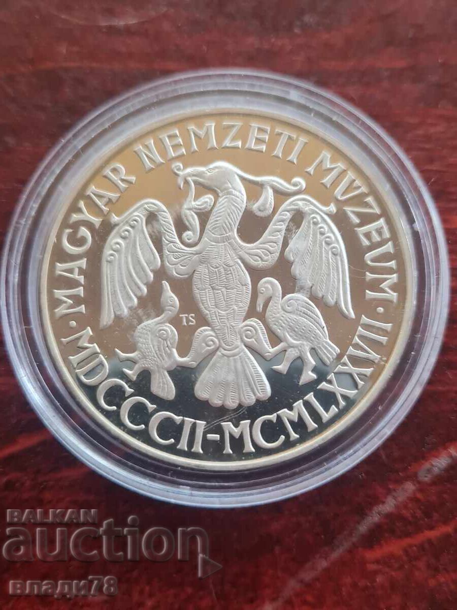 Delivery of Silver coin 200 forint 1977