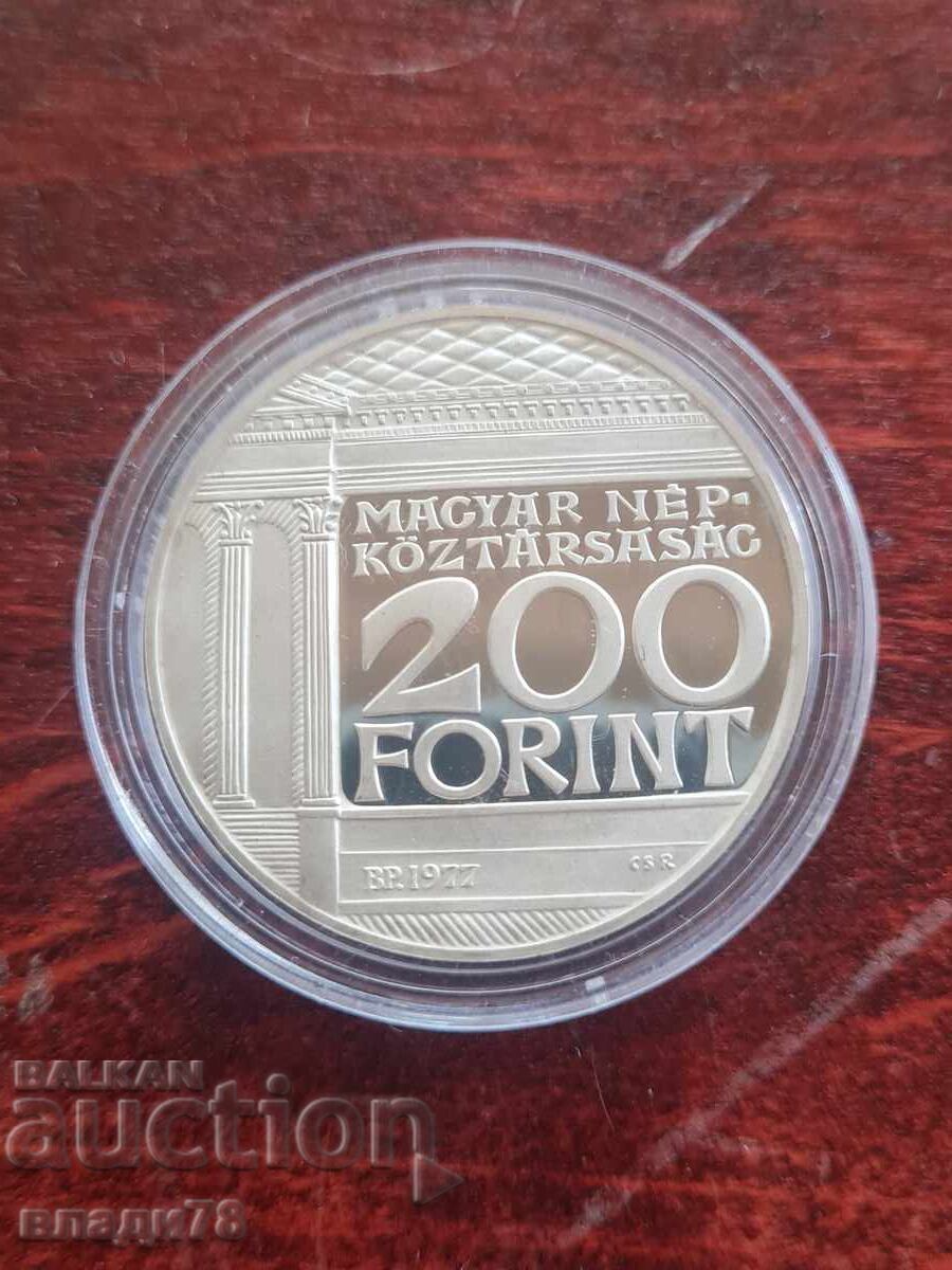 Silver coin 200 forint 1977