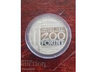 Сребърна монета 200 форинта 1977 г