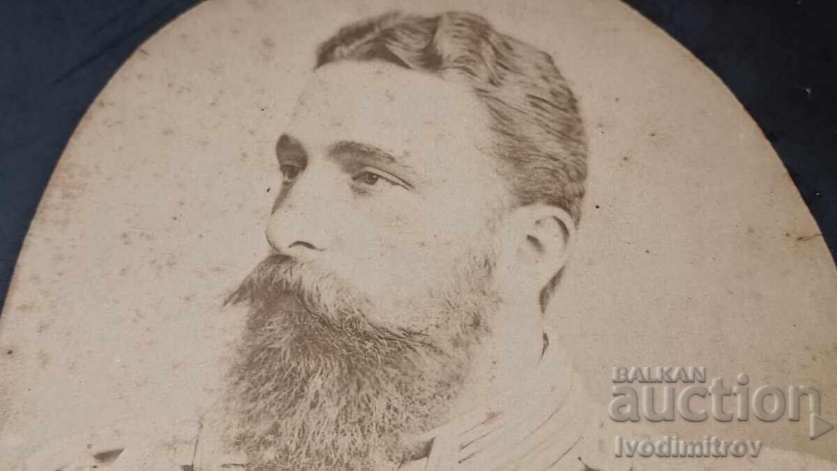 Fotografie Prințul Alexandru de Battenberg Carton cu preț € 1.50 | 2.93 BGN